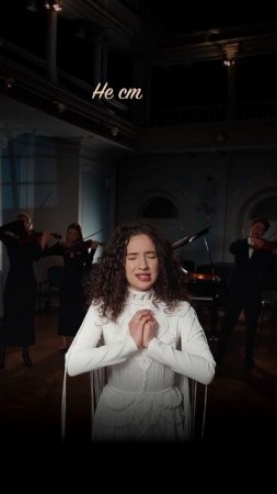 «Он кружит над землей не для забавы»