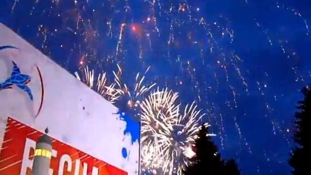 Крымская весна. смотреть онлайн