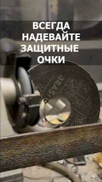 Слабонервным не смотреть 💀#сварка #юмор
