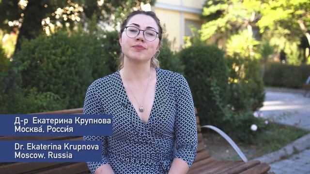 Periocampus International - Д-р Екатерина Крупнова смотреть онлайн