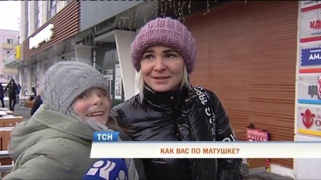Мода на матчество: в России детей всё чаще называют «по матери»