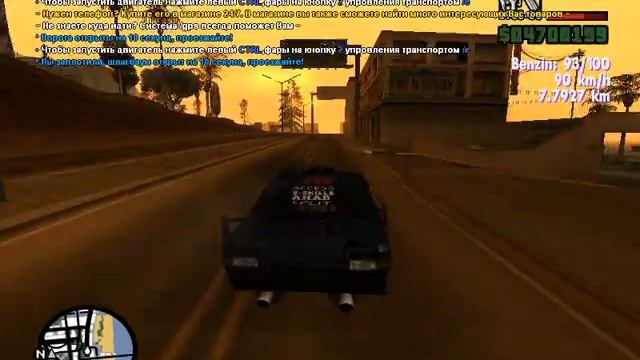 Ч.2 [RUS/UA] Black Streets RPG (0.3e) смотреть онлайн