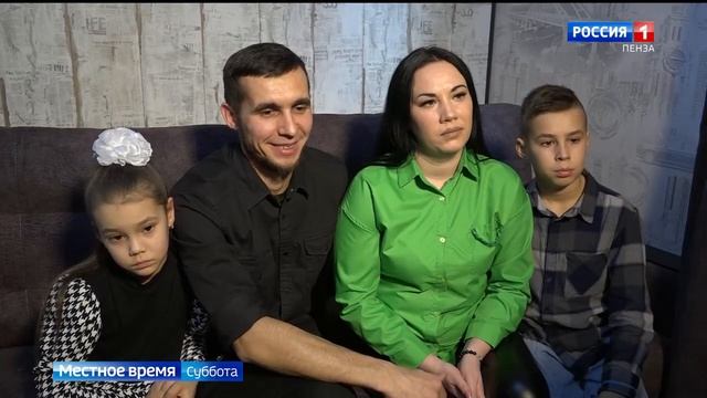 Россия 1  Город Спутник  город счастливых выпуск 81