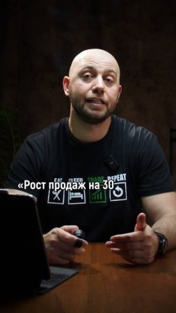 PowerPoint — это скучно! 🚀 3 нестандартных способа удержать внимание аудитории