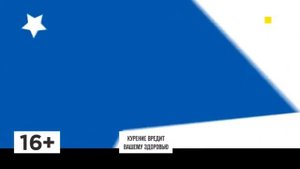 Полный Выпуск Хит-парада Самый Русский Хит (Bridge Русски