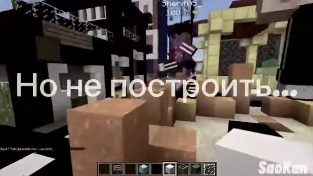 Грустный момент из ролика ФывФыва😔