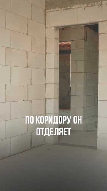 Краткий обзор дома из газоблока 129 м²! "