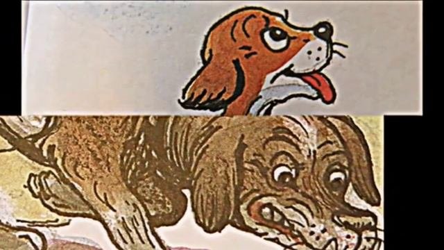 сказка