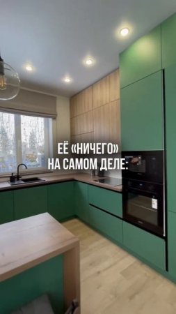 Лучший подарок женщине