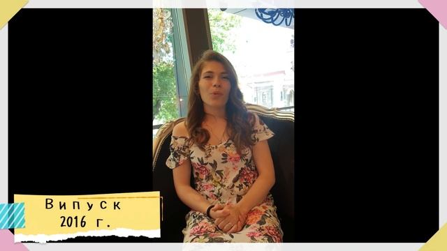 Патронен празник на СУ Св. Св. Кирил и Методий - гр. Пордим