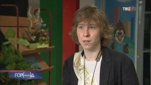 В московских школах прозвучали последние звонки / Город новостей на ТВЦ
