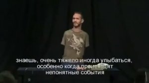 Никогда не сдавайся! Никогда не сдавайся и верь в себя!