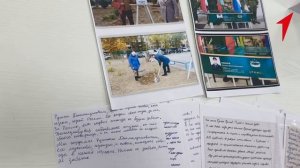 Всемирный день телекоммуникаций