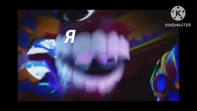 Мем удивительный цифровой цирк