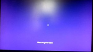 Устанавливаем Windows 10 на Windows 7 второй системой