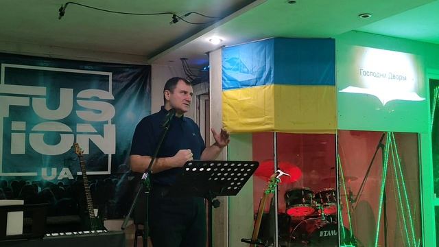 Як бути янголом. П'ятий виклик. Проповідь 19 березня 2023 смотреть онлайн