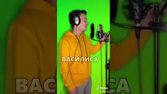 Песни про ваши имена 2. смотреть онлайн