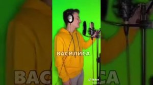 Песни про ваши имена 2.