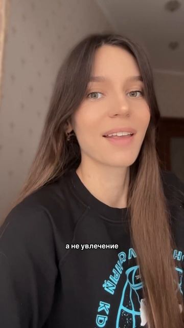 Мы христиане, не верим гороскопам, мы не верим во вселенную, мы верим в её Создателя 🙏🏻 смотреть онлайн