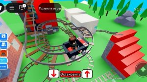 строе с друзями часть 6