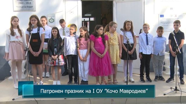 Новини от Петрич и Сандански 14/05/2021 година смотреть онлайн