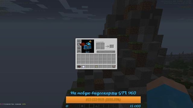 Прямая трансляция пользователя Канал Renji смотреть онлайн