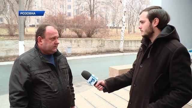 РОЗОВКА смотреть онлайн