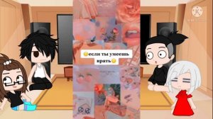 Реакция моей семьи на мою галерею 1/2