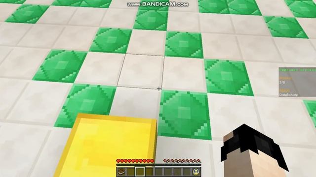 пид билдер смотреть онлайн