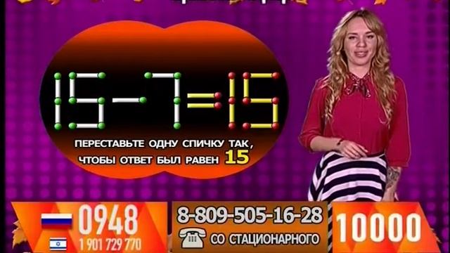 Екатерина Ухватова - Счастливый час 29.09.17
