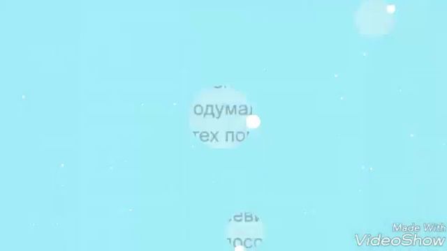 Смешные картинки 2 смотреть онлайн