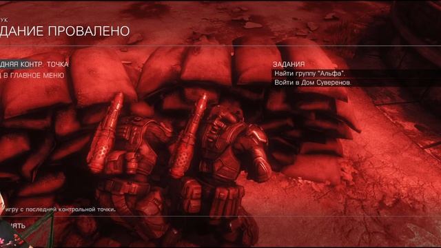 Gears of War: Ultimate Edition Co-oP Прохождение на харде: Часть 1