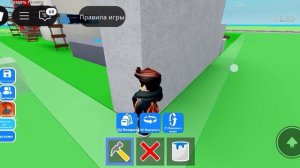 строе с друзями часть 4