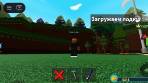 мои любимые постройки♥️ (построй КАРАБЛЬ)