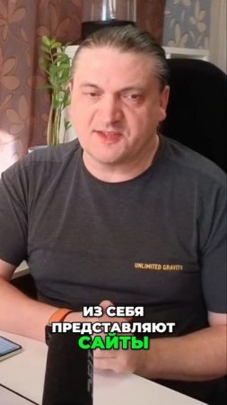 Эксперт по рекламе в Яндекс Директ