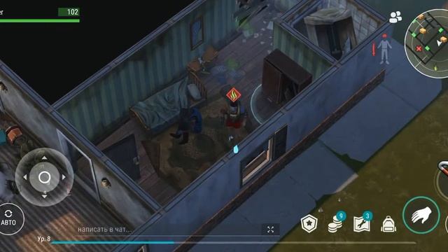 гайд для новичков як пройти мотель в Last dey on eart 1–я часть смотреть онлайн