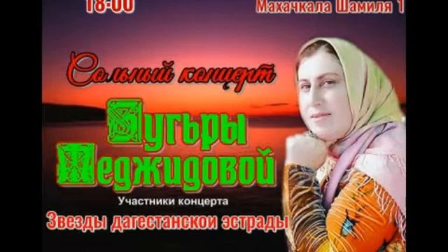 1 февраля 2022 г. смотреть онлайн