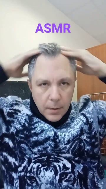ASMR. ВОЛШЕБНЫЙ МАССАЖ ГОЛОВЫ, РЕЛАКС смотреть онлайн