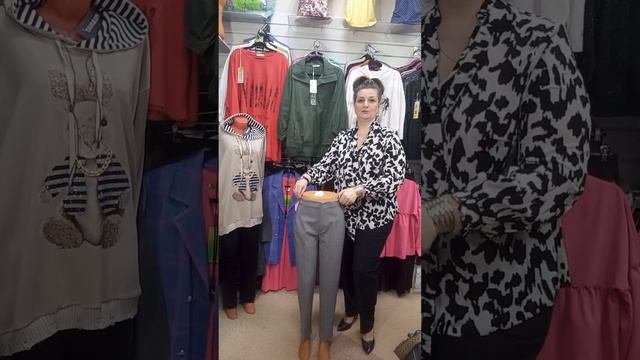 НОВИНКИ и СКИДКИ!!! Брюки и Джемпер по СУПЕР ЦЕНАМ!!! https: смотреть онлайн