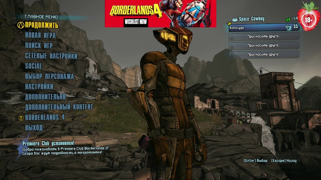 Borderlands 2