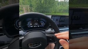 Работа датчика авто освещения AUTO в Geely Emgrand 7 NEW 2024 Flagship plus 1.5 AT