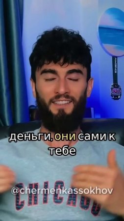 ТЫ НЕ ТОТ, ЗА КОГО ТЫ СЕБЯ ПРИНИМАЕШЬ! #духовность #психология #саморазвитие #осознанность #сила