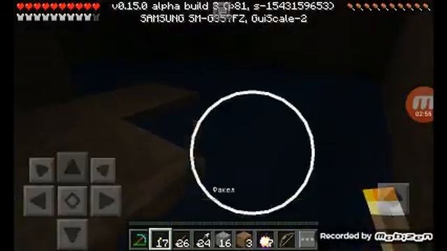 черепашка ниндзя 2 фильм смотреть онлайн