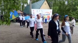 Туристический слет педагогических работников. День 1-й