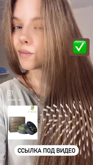 🔝 ЛУЧШАЯ МАСКА БЕЗ СИЛИКОНОВ смотреть онлайн