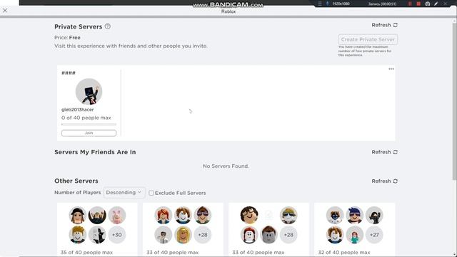 как  поиграть в супер хард мод смотреть онлайн