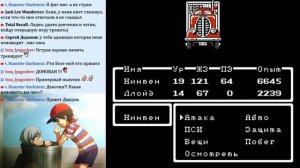 Earthbound Zero (NES) непроходимая игра xD Реквест, длиннострим