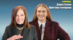 Easy Start 1 Вебинар О Компании о производстве о сертификатах