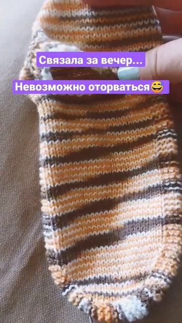 МК носки-полосатики от мыска - скоро у меня на канале! Какие же носочки симпатишные)