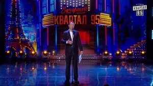 Утягивающее белье сделает вас супер сексуальной. Валерий Жидков - 95 Квартал
